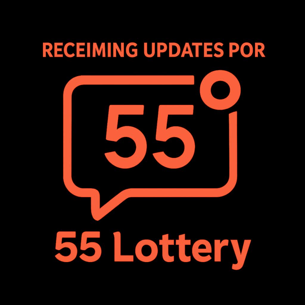 Icon representing the process of receiving updates for the 55 Lottery app.